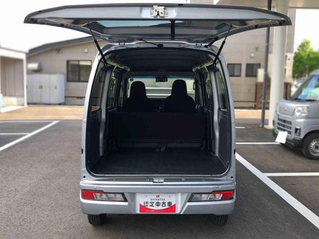 ハイゼットカーゴデラックスＳＡIII　走行２８０００ｋｍ４ＷＤ　スマートアシスト　マニュアルエアコン　２ＤＩＮＣＤオーディオ　１２Ｖ電源　アイドリングストップ（山形県）の中古車