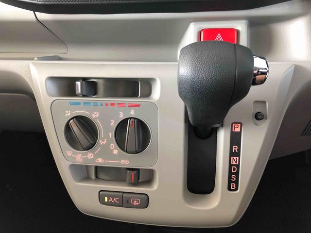 ミライースX SAIII 4WD 走行距離5556km4WD スマートアシスト 14インチフルホイールキャップ デジタルメーター マニュアルエアコン LEDヘッドランプ コーナーセンサー キーレスエントリー(山形県)の中古車