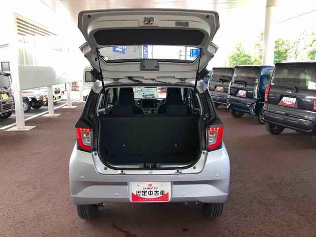 ミライースＸ　ＳＡIII　４ＷＤ　走行距離５５５６ｋｍ４ＷＤ　スマートアシスト　１４インチフルホイールキャップ　デジタルメーター　マニュアルエアコン　ＬＥＤヘッドランプ　コーナーセンサー　キーレスエントリー（山形県）の中古車