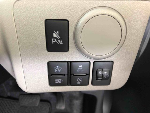 ミライースＸ　ＳＡIII　４ＷＤ　走行距離５５５６ｋｍ４ＷＤ　スマートアシスト　１４インチフルホイールキャップ　デジタルメーター　マニュアルエアコン　ＬＥＤヘッドランプ　コーナーセンサー　キーレスエントリー（山形県）の中古車