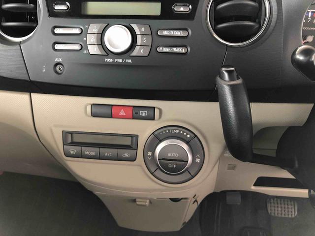 タントエグゼＳ　４ＷＤ　車検整備付き　走行１３万ｋｍ・純正オーディオ４ＷＤ　車検整備付き　スマートアシスト　オートエアコン　純正オーディオ　キーレスエントリー　フルホイールキャップ（山形県）の中古車