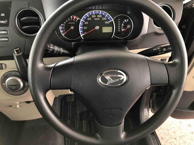 タントエグゼＳ　４ＷＤ　車検整備付き　走行１３万ｋｍ・純正オーディオ４ＷＤ　車検整備付き　スマートアシスト　オートエアコン　純正オーディオ　キーレスエントリー　フルホイールキャップ（山形県）の中古車