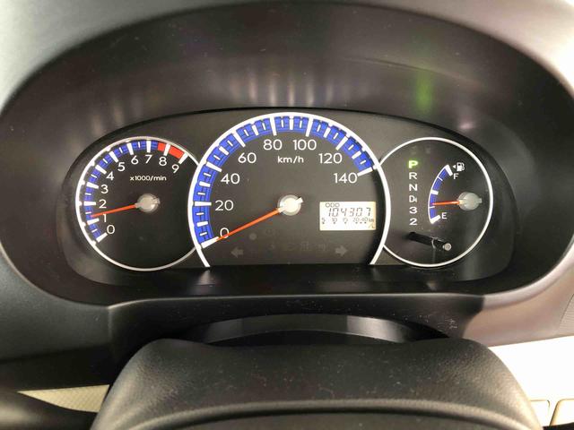 タントエグゼＳ　４ＷＤ　車検整備付き　走行１３万ｋｍ・純正オーディオ４ＷＤ　車検整備付き　スマートアシスト　オートエアコン　純正オーディオ　キーレスエントリー　フルホイールキャップ（山形県）の中古車
