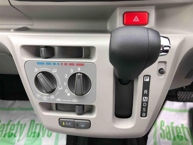 ミライースＸ　ＳＡIII　４ＷＤ　１４インチフルホイールキャップ４ＷＤ　スマートアシスト　キーレスエントリー　コーナーセンサー　１４インチフルホイールキャップ　デジタルメーター　マニュアルエアコン（山形県）の中古車