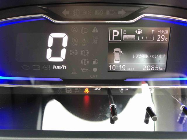 ミライースＸ　ＳＡIII　４ＷＤ　１４インチフルホイールキャップ４ＷＤ　スマートアシスト　キーレスエントリー　コーナーセンサー　１４インチフルホイールキャップ　デジタルメーター　マニュアルエアコン（山形県）の中古車
