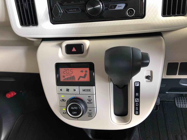 ムーヴキャンバスＸ　ＳＡIII　４ＷＤ　走行距離３４５４１ｋｍ４ＷＤ　スマートアシスト　オートエアコン　フルホイールキャップ　キーフリーシステム　プッシュボタンスタート　スライドドア　ベンチシート（山形県）の中古車