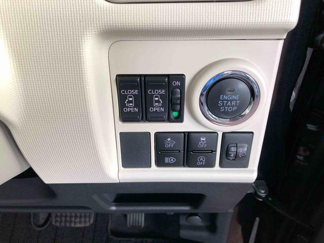 ムーヴキャンバスＸ　ＳＡIII　４ＷＤ　走行距離３４５４１ｋｍ４ＷＤ　スマートアシスト　オートエアコン　フルホイールキャップ　キーフリーシステム　プッシュボタンスタート　スライドドア　ベンチシート（山形県）の中古車