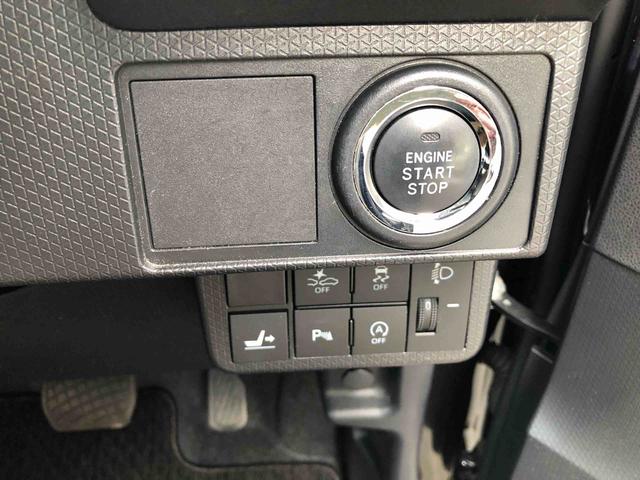 タントＸスペシャル　４ＷＤ　走行距離５３３６４ｋｍ４ＷＤ　スマートアシスト　フルホイールキャップ　オートエアコン　プッシュボタンスタート　キーフリーシステム　ステアリングスイッチ（山形県）の中古車