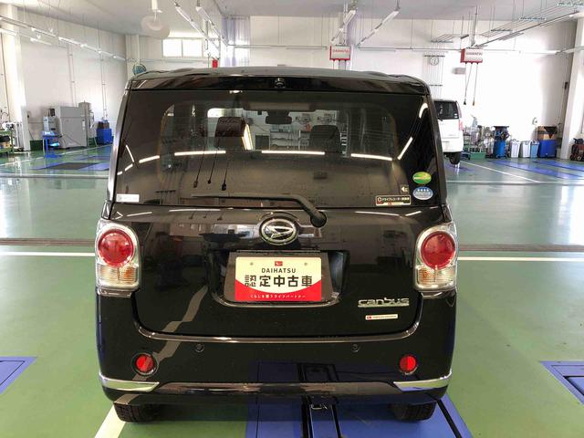 ムーヴキャンバスＸブラックアクセントリミテッド　ＳＡIII　４ＷＤ４ＷＤ　スマートアシスト　カーナビ　プッシュボタンスタート　フルホイールキャップ　オートエアコン　ステアリングスイッチ　スライドドア（山形県）の中古車