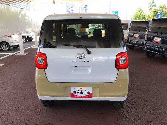 ムーヴキャンバスストライプスＧ　４ＷＤ　走行距離２９９ｋｍ４ＷＤ　スマートアシスト　１４インチフルホイールキャップ　ＬＥＤヘッドランプ　キーフリーシステム　電動パーキングブレーキ　パワースライドドア　ステアリングスイッチ（山形県）の中古車
