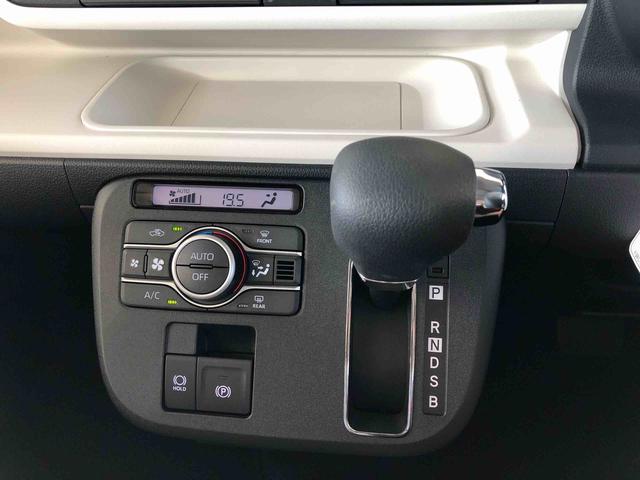 ムーヴキャンバスストライプスＧ　４ＷＤ　走行距離２９９ｋｍ４ＷＤ　スマートアシスト　１４インチフルホイールキャップ　ＬＥＤヘッドランプ　キーフリーシステム　電動パーキングブレーキ　パワースライドドア　ステアリングスイッチ（山形県）の中古車