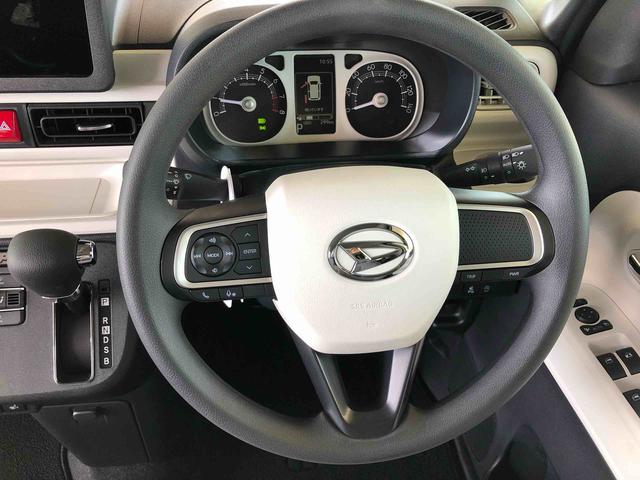 ムーヴキャンバスストライプスＧ　４ＷＤ　走行距離２９９ｋｍ４ＷＤ　スマートアシスト　１４インチフルホイールキャップ　ＬＥＤヘッドランプ　キーフリーシステム　電動パーキングブレーキ　パワースライドドア　ステアリングスイッチ（山形県）の中古車