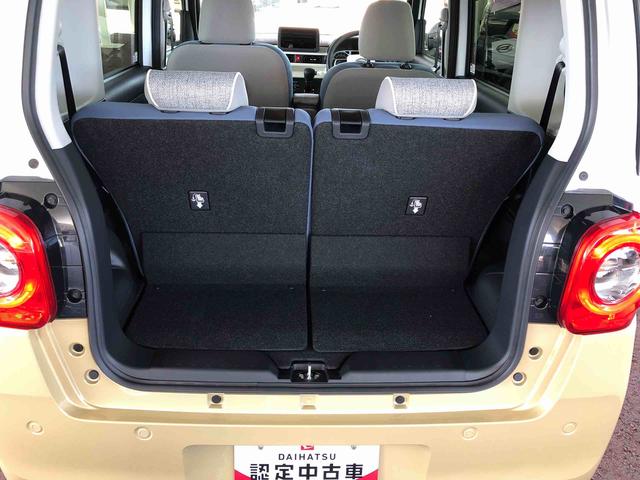 ムーヴキャンバスストライプスＧ　４ＷＤ　走行距離２９９ｋｍ４ＷＤ　スマートアシスト　１４インチフルホイールキャップ　ＬＥＤヘッドランプ　キーフリーシステム　電動パーキングブレーキ　パワースライドドア　ステアリングスイッチ（山形県）の中古車