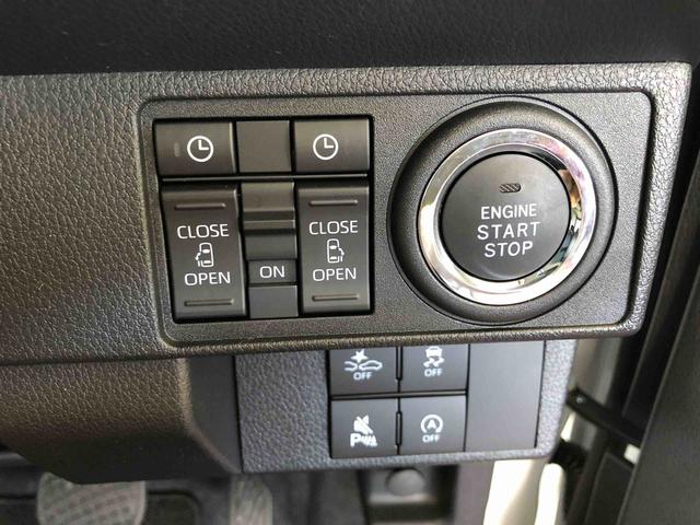 ムーヴキャンバスストライプスＧ　４ＷＤ　走行距離２９９ｋｍ４ＷＤ　スマートアシスト　１４インチフルホイールキャップ　ＬＥＤヘッドランプ　キーフリーシステム　電動パーキングブレーキ　パワースライドドア　ステアリングスイッチ（山形県）の中古車