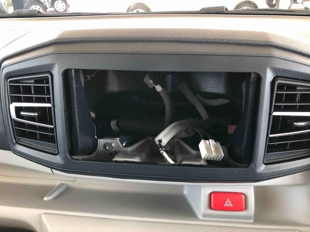 ミライースＸ　ＳＡIII　４ＷＤ　走行距離１７９１ｋｍ４ＷＤ　スマートアシスト　１４インチフルホイールキャップ　マニュアルエアコン　デジタルメーター　キーレスエントリー　ＬＥＤヘッドランプ　コーナーセンサー（山形県）の中古車