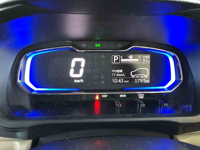 ミライースＸ　ＳＡIII　４ＷＤ　走行距離１７９１ｋｍ４ＷＤ　スマートアシスト　１４インチフルホイールキャップ　マニュアルエアコン　デジタルメーター　キーレスエントリー　ＬＥＤヘッドランプ　コーナーセンサー（山形県）の中古車