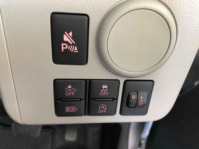 ミライースＸ　ＳＡIII　４ＷＤ　走行距離１７９１ｋｍ４ＷＤ　スマートアシスト　１４インチフルホイールキャップ　マニュアルエアコン　デジタルメーター　キーレスエントリー　ＬＥＤヘッドランプ　コーナーセンサー（山形県）の中古車