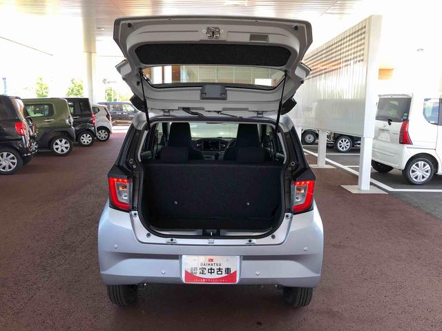 ミライースＸ　ＳＡIII　４ＷＤ　走行距離１７９１ｋｍ４ＷＤ　スマートアシスト　１４インチフルホイールキャップ　マニュアルエアコン　デジタルメーター　キーレスエントリー　ＬＥＤヘッドランプ　コーナーセンサー（山形県）の中古車