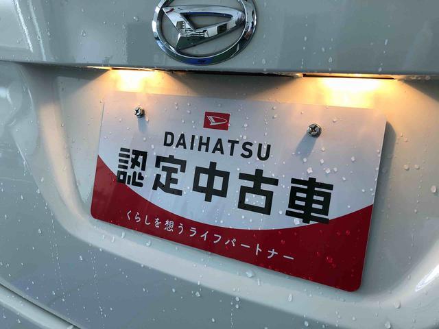 タントＬ　ＳＡIII　４ＷＤ　車検整備付き４ＷＤ　スマートアシスト　純正ＣＤ／ラジオチューナー　マニュアルエアコン　アルミホイール　キーレスエントリー　アイドリングストップ（山形県）の中古車