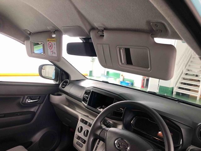 ミライースＸ　ＳＡIII　４ＷＤ　走行距離１１８２ｋｍ４ＷＤ　スマートアシスト　１４インチフルホイールキャップ　コーナーセンサー　デジタルメーター　マニュアルエアコン　キーレスエントリー（山形県）の中古車