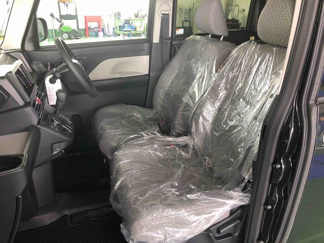 タントＸ　４ＷＤ　走行距離５５９ｋｍ４ＷＤ　スマートアシスト　ステアリングスイッチ　１４インチフルホイールキャップ　キーフリーシステム　プッシュボタンスタート（山形県）の中古車