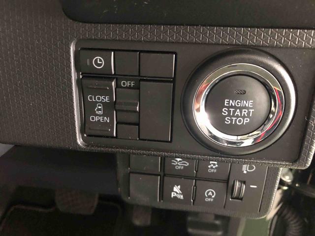 タントＸ　４ＷＤ　走行距離５５９ｋｍ４ＷＤ　スマートアシスト　ステアリングスイッチ　１４インチフルホイールキャップ　キーフリーシステム　プッシュボタンスタート（山形県）の中古車