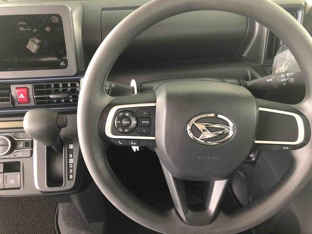 タントＸ　４ＷＤ　走行距離５５９ｋｍ４ＷＤ　スマートアシスト　ステアリングスイッチ　１４インチフルホイールキャップ　キーフリーシステム　プッシュボタンスタート（山形県）の中古車