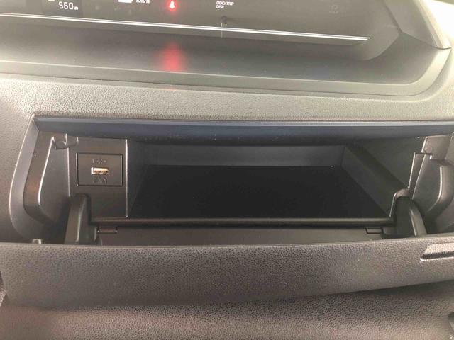 タントＸ　４ＷＤ　走行距離５５９ｋｍ４ＷＤ　スマートアシスト　ステアリングスイッチ　１４インチフルホイールキャップ　キーフリーシステム　プッシュボタンスタート（山形県）の中古車