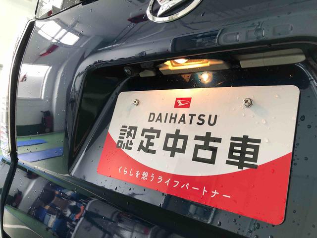 タントカスタムＸ　４ＷＤ　車検整備付き・カーナビ４ＷＤ　スマートアシスト　ステアリングスイッチ　キーフリー　アルミホイール　デジタルメーター　プッシュボタンスタート　カーナビ（山形県）の中古車
