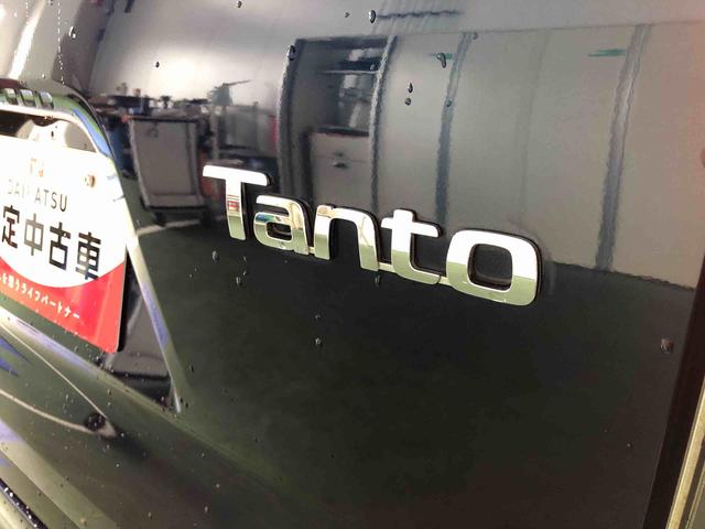 タントカスタムＸ　４ＷＤ　車検整備付き・カーナビ４ＷＤ　スマートアシスト　ステアリングスイッチ　キーフリー　アルミホイール　デジタルメーター　プッシュボタンスタート　カーナビ（山形県）の中古車