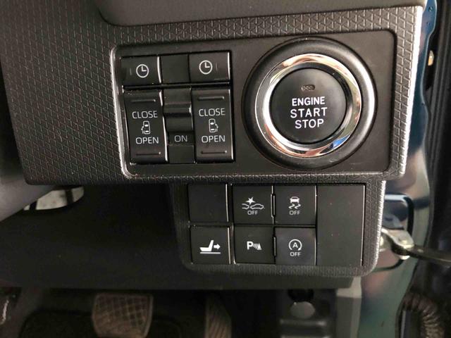 タントカスタムＸ　４ＷＤ　車検整備付き・カーナビ４ＷＤ　スマートアシスト　ステアリングスイッチ　キーフリー　アルミホイール　デジタルメーター　プッシュボタンスタート　カーナビ（山形県）の中古車