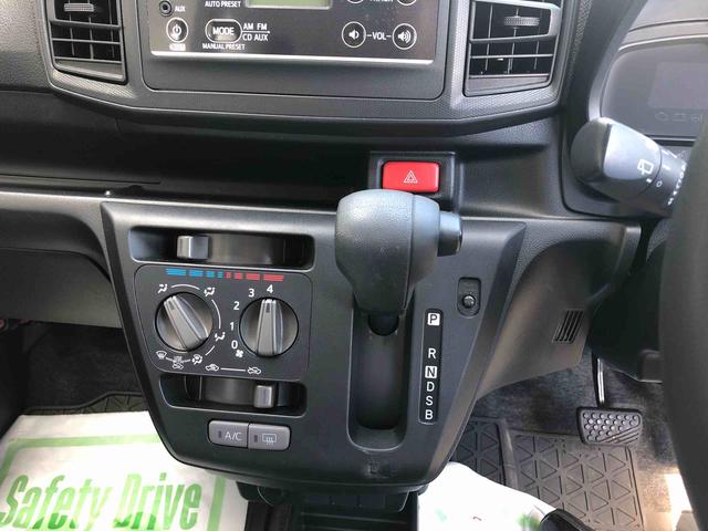 ミライースＢ　ＳＡIII　４ＷＤ　走行距離１７６６７ｋｍ４ＷＤ　スマートアシスト　コーナーセンサー　スチールホイール　キーレスエントリー　ＣＤチューナー　マニュアルエアコン（山形県）の中古車
