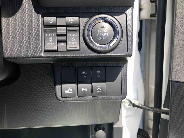 タントカスタムＸスタイルセレクション　４ＷＤ　走行５０９６５ｋｍ４ＷＤ　スマートアシスト　ステアリングスイッチ　キーフリーシステム　プッシュボタンスタート　アルミホイール　オートエアコン（山形県）の中古車