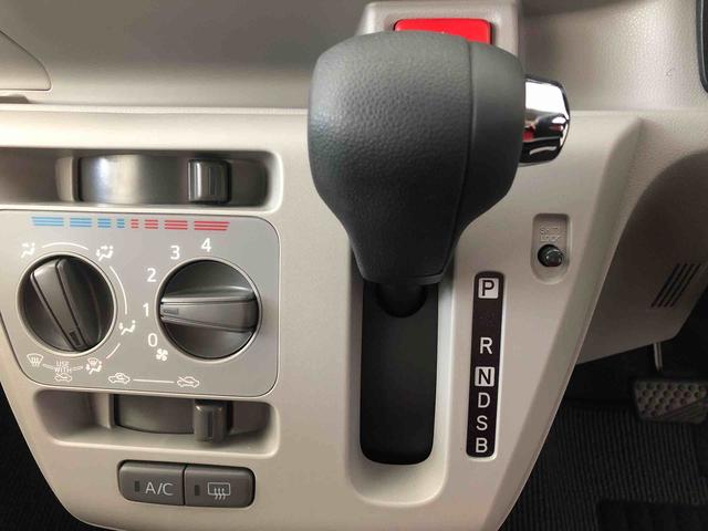 ミライースＸ　ＳＡIII　４ＷＤ　走行距離２２６２ｋｍ４ＷＤ　スマートアシスト　フルホイールキャップ　コーナーセンサー　デジタルメーター　キーレスエントリー　マニュアルエアコン（山形県）の中古車