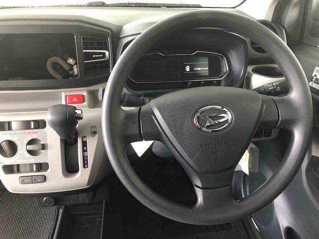 ミライースＸ　ＳＡIII　４ＷＤ　走行距離２２６２ｋｍ４ＷＤ　スマートアシスト　フルホイールキャップ　コーナーセンサー　デジタルメーター　キーレスエントリー　マニュアルエアコン（山形県）の中古車