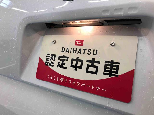 タントカスタムＸセレクション　４ＷＤ　走行距離２０１６４ｋｍ４ＷＤ　スマートアシスト　アルミホイール　プッシュボタンスタート　オートエアコン　ステアリングスイッチ　キーフリーシステム（山形県）の中古車