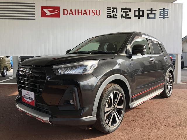 ロッキーＧ　４ＷＤ　走行距離４６１９４ｋｍ４ＷＤ　スマートアシスト　アルミホイール　ドラレコ　ナビ　オートエアコン　ステアリングスイッチ　プッシュボタンスタート　キーフリーシステム（山形県）の中古車