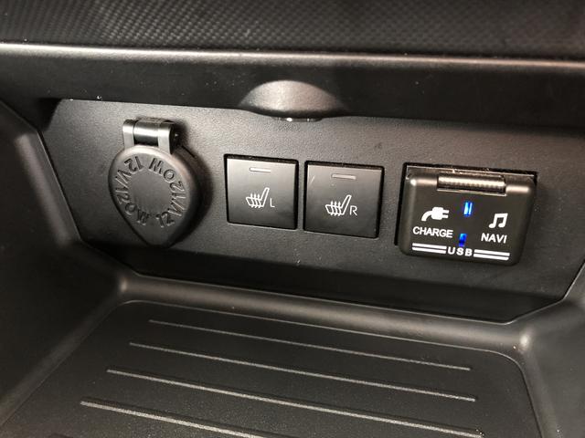 ロッキーＧ　４ＷＤ　走行距離４６１９４ｋｍ４ＷＤ　スマートアシスト　アルミホイール　ドラレコ　ナビ　オートエアコン　ステアリングスイッチ　プッシュボタンスタート　キーフリーシステム（山形県）の中古車