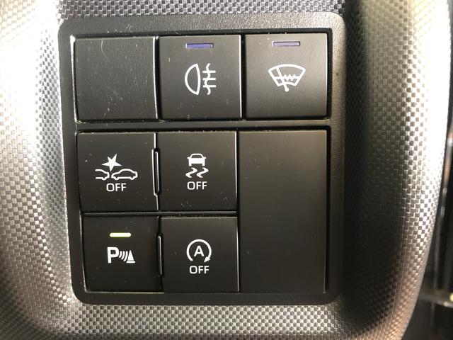 ロッキーＧ　４ＷＤ　走行距離４６１９４ｋｍ４ＷＤ　スマートアシスト　アルミホイール　ドラレコ　ナビ　オートエアコン　ステアリングスイッチ　プッシュボタンスタート　キーフリーシステム（山形県）の中古車