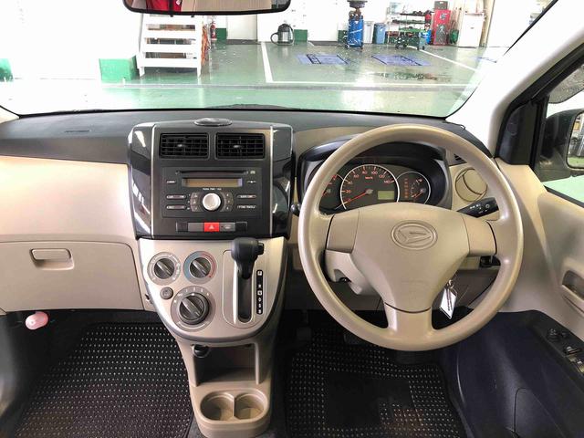 ミラＸリミテッド　ＥＲ　４ＷＤ　走行距離７４１８１ｋｍ４ＷＤ　スマートアシスト　ＣＤチューナー　フルホイールキャップ　キーレスエントリー　マニュアルエアコン　パワーウィンドウ（山形県）の中古車