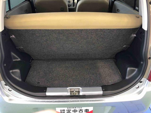 ミラＸリミテッド　ＥＲ　４ＷＤ　走行距離７４１８１ｋｍ４ＷＤ　スマートアシスト　ＣＤチューナー　フルホイールキャップ　キーレスエントリー　マニュアルエアコン　パワーウィンドウ（山形県）の中古車