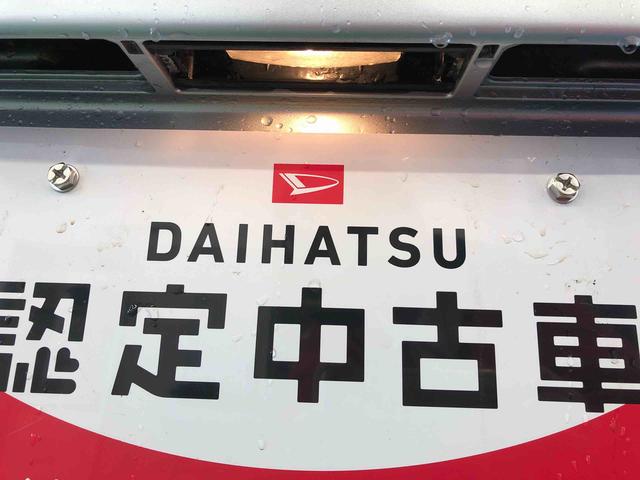 ミラＸリミテッド　ＥＲ　４ＷＤ　走行距離７４１８１ｋｍ４ＷＤ　スマートアシスト　ＣＤチューナー　フルホイールキャップ　キーレスエントリー　マニュアルエアコン　パワーウィンドウ（山形県）の中古車