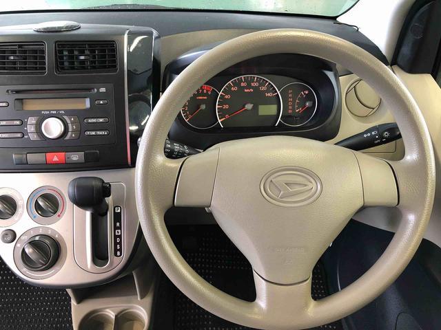 ミラＸリミテッド　ＥＲ　４ＷＤ　走行距離７４１８１ｋｍ４ＷＤ　スマートアシスト　ＣＤチューナー　フルホイールキャップ　キーレスエントリー　マニュアルエアコン　パワーウィンドウ（山形県）の中古車