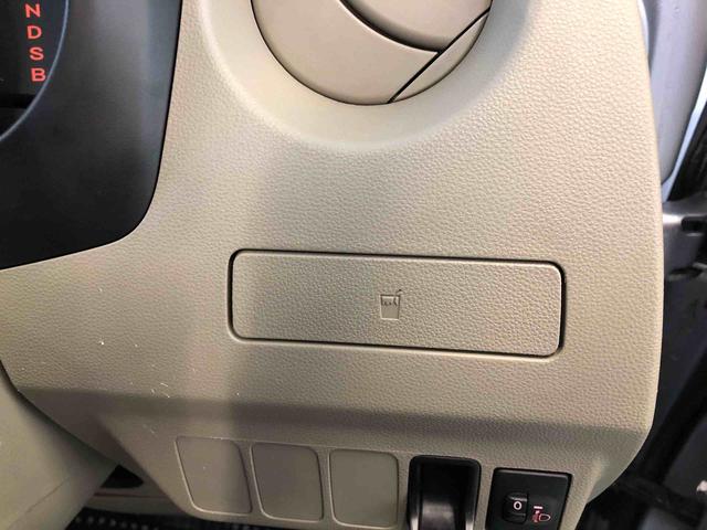 ミラＸリミテッド　ＥＲ　４ＷＤ　走行距離７４１８１ｋｍ４ＷＤ　スマートアシスト　ＣＤチューナー　フルホイールキャップ　キーレスエントリー　マニュアルエアコン　パワーウィンドウ（山形県）の中古車