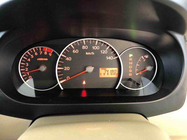 ミラＸリミテッド　ＥＲ　４ＷＤ　走行距離７４１８１ｋｍ４ＷＤ　スマートアシスト　ＣＤチューナー　フルホイールキャップ　キーレスエントリー　マニュアルエアコン　パワーウィンドウ（山形県）の中古車