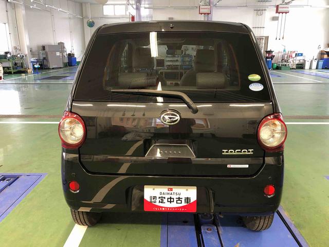 ミラトコットＧ　リミテッド　ＳＡIII　４ＷＤ　走行距離８４１７６ｋｍ４ＷＤ　スマートアシスト　フルホイールキャップ　ナビ　オートエアコン　パノラマモニター　プッシュボタンスタート　キーフリーシステム（山形県）の中古車