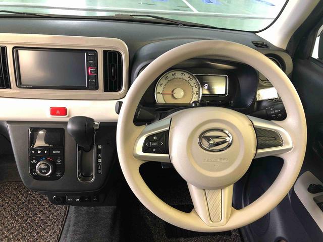 ミラトコットＧ　リミテッド　ＳＡIII　４ＷＤ　走行距離８４１７６ｋｍ４ＷＤ　スマートアシスト　フルホイールキャップ　ナビ　オートエアコン　パノラマモニター　プッシュボタンスタート　キーフリーシステム（山形県）の中古車