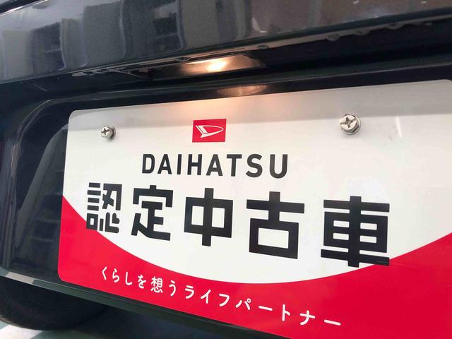 ミラトコットＧ　リミテッド　ＳＡIII　４ＷＤ　走行距離８４１７６ｋｍ４ＷＤ　スマートアシスト　フルホイールキャップ　ナビ　オートエアコン　パノラマモニター　プッシュボタンスタート　キーフリーシステム（山形県）の中古車