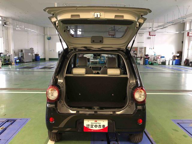 ミラトコットＧ　リミテッド　ＳＡIII　４ＷＤ　走行距離８４１７６ｋｍ４ＷＤ　スマートアシスト　フルホイールキャップ　ナビ　オートエアコン　パノラマモニター　プッシュボタンスタート　キーフリーシステム（山形県）の中古車