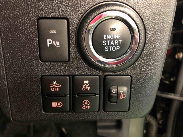 ミラトコットＧ　リミテッド　ＳＡIII　４ＷＤ　走行距離８４１７６ｋｍ４ＷＤ　スマートアシスト　フルホイールキャップ　ナビ　オートエアコン　パノラマモニター　プッシュボタンスタート　キーフリーシステム（山形県）の中古車